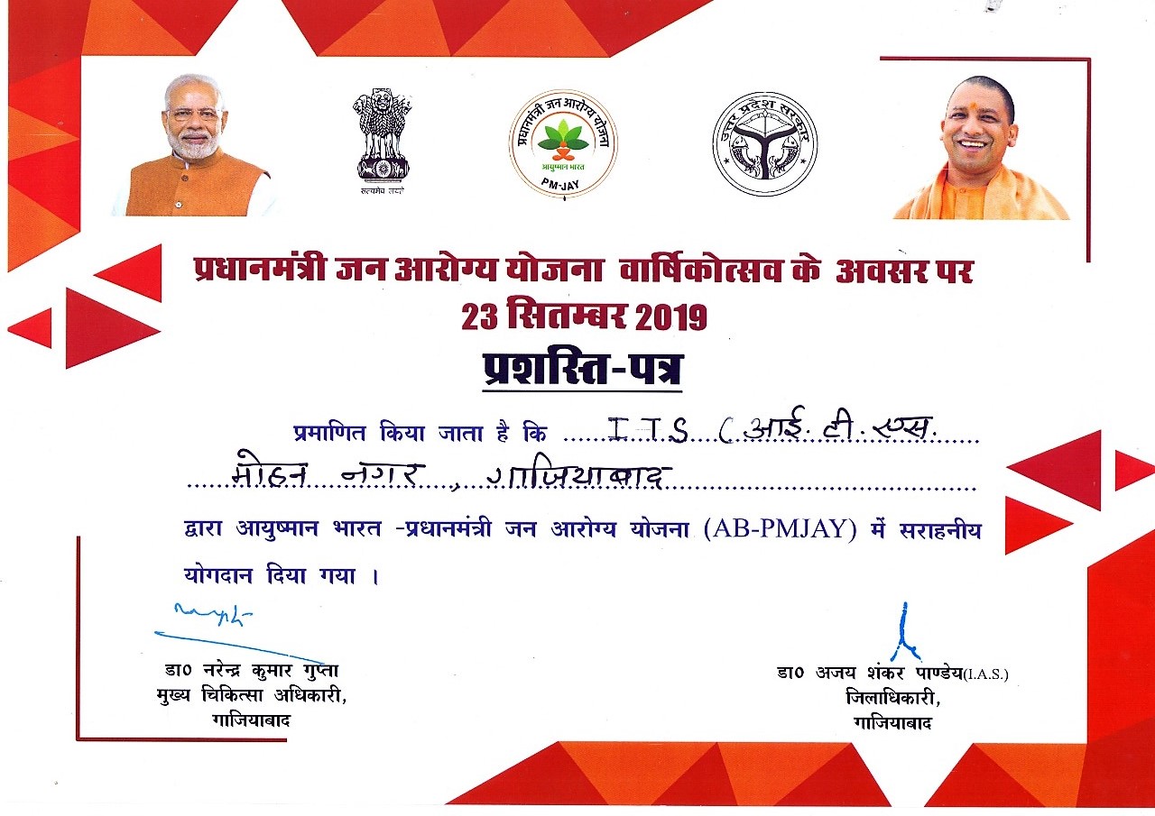 Kumar Pal Singh